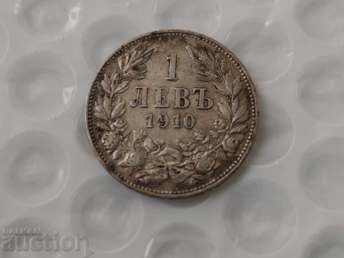 0.01 st. Silver coin 1 lev 1910 - B.Z.C 0.01 st. Silver coin 1 lev 1910 - B.Z.C