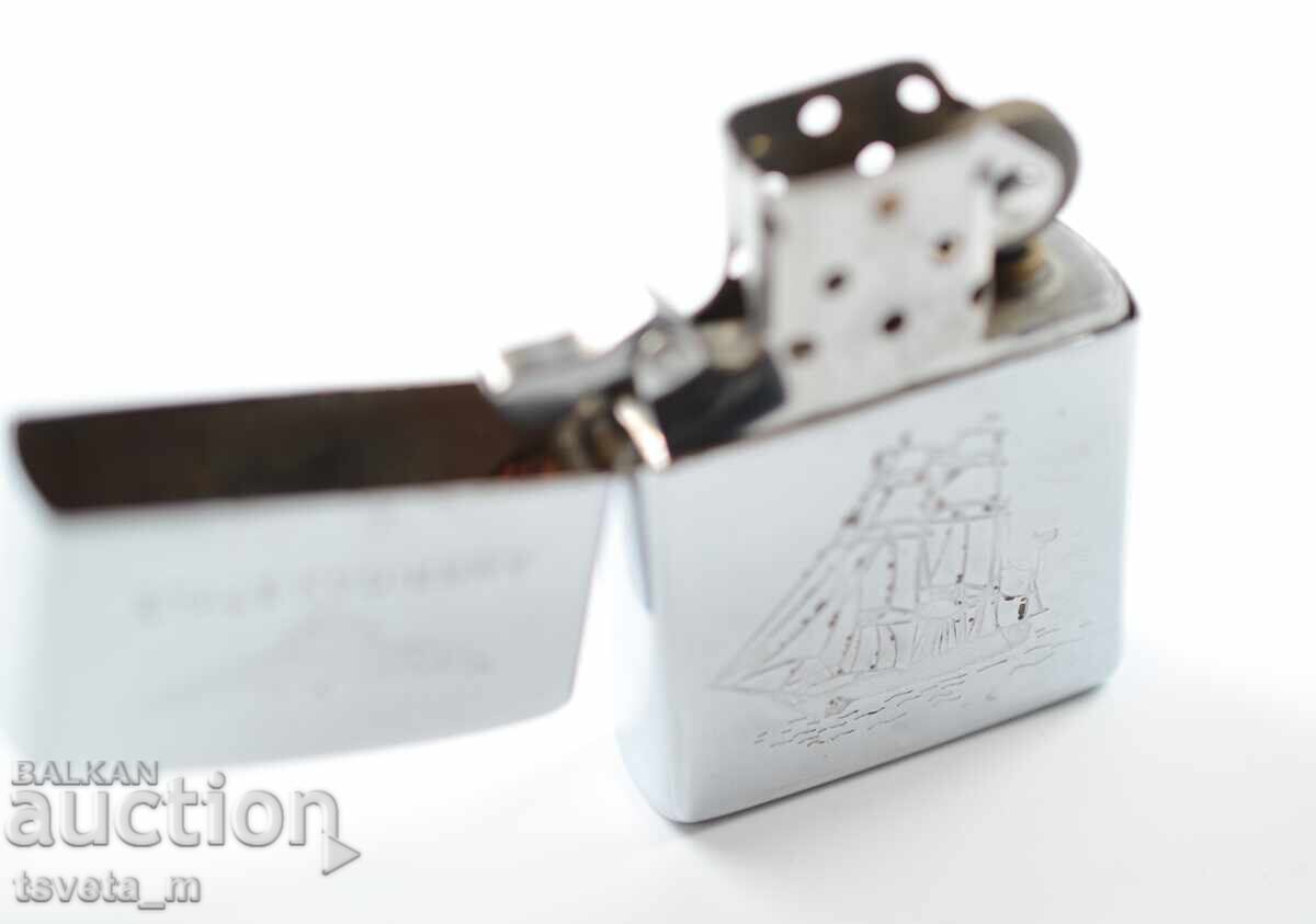 Auction Zippo-type petrol lighter Auction Zippo-type petrol lighter