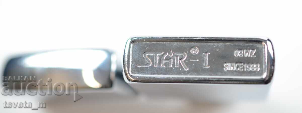 Zippo-type petrol lighter - 5 Zippo-type petrol lighter - 5