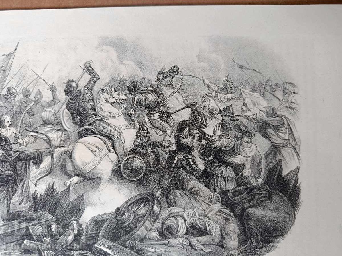 Auction Old Map: Image of the Battle of Varna Auction Old Map: Image of the Battle of Varna