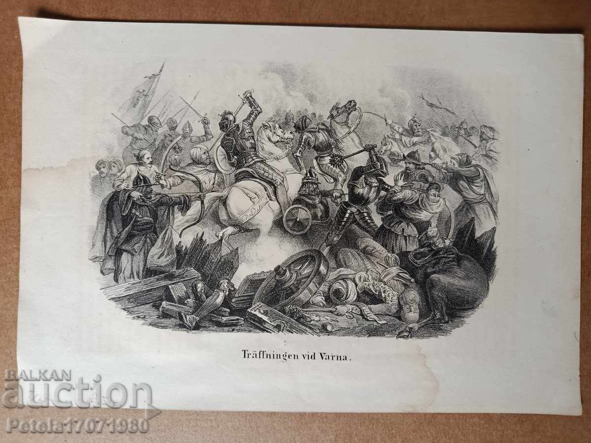 Old Map: Image of the Battle of Varna Old Map: Image of the Battle of Varna