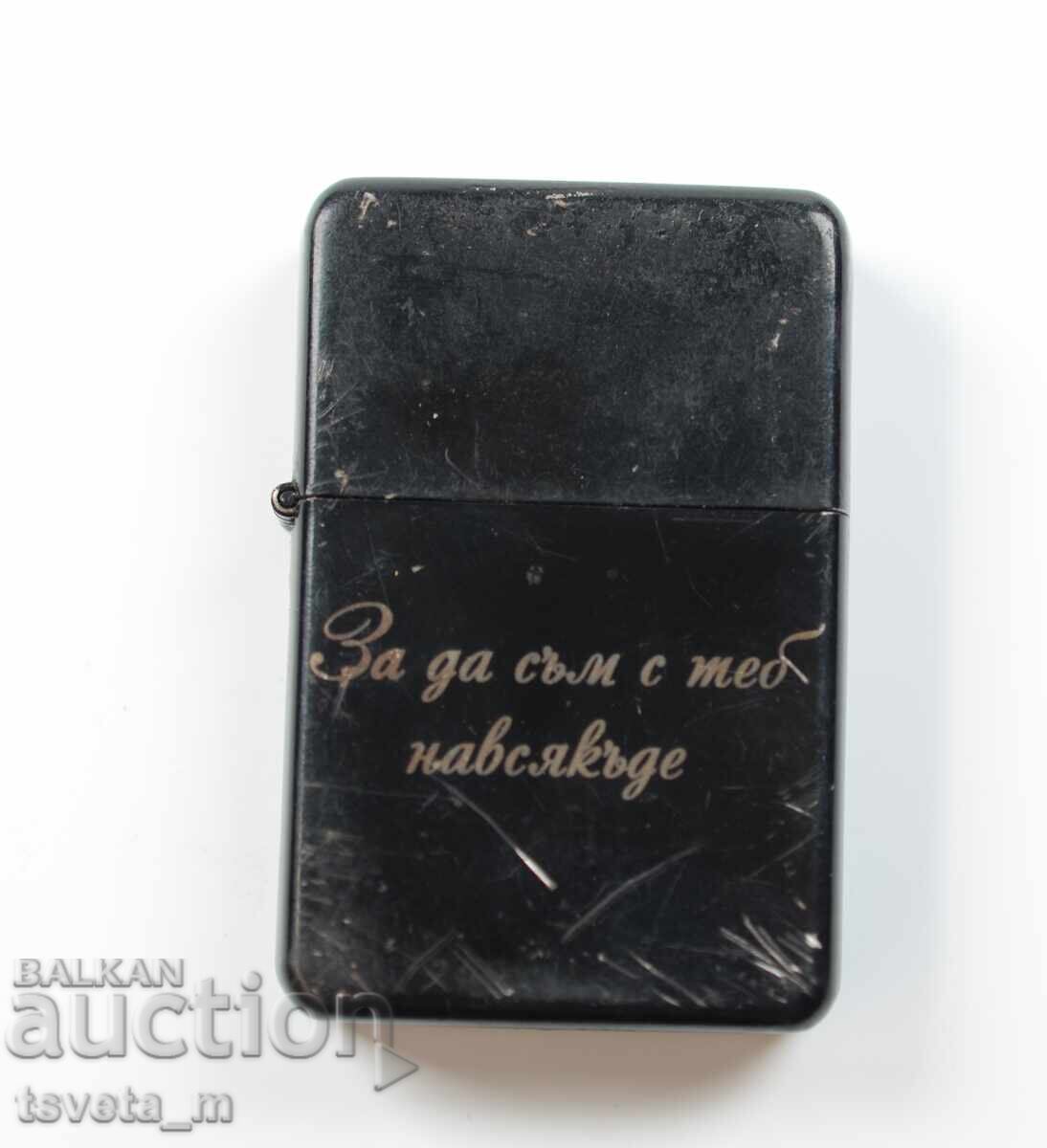 Zippo-type petrol lighter