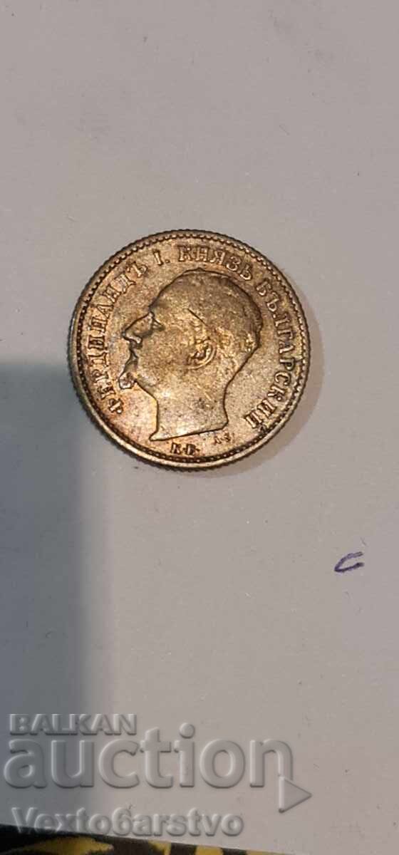 Νόμισμα - 50 λεπτά 1891. ΒΖC. 2 με τιμή 0.01 BGN | € 0.01