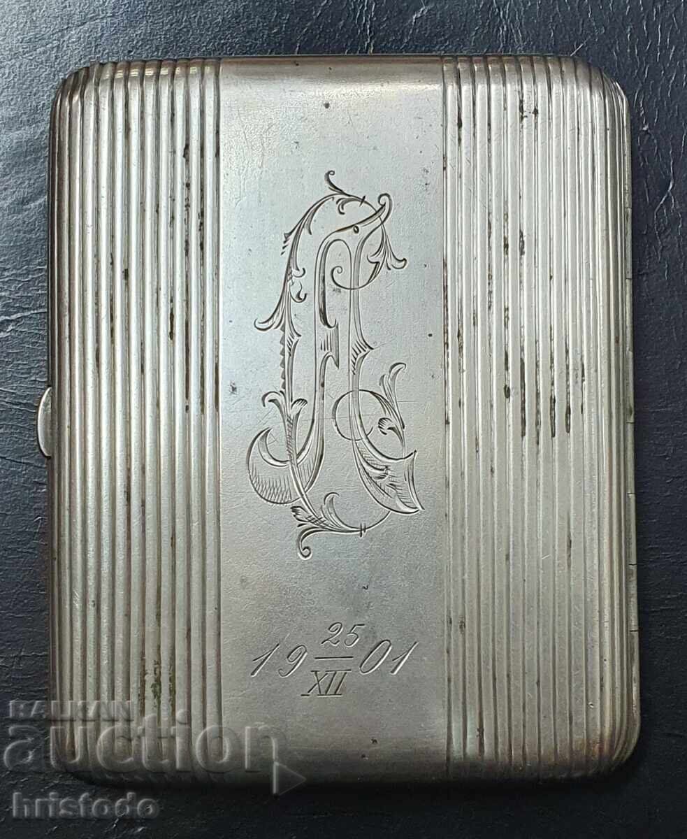 Gift Russian Tsar Silver Snuffbox with price € 460.16 | 899.99 BGN