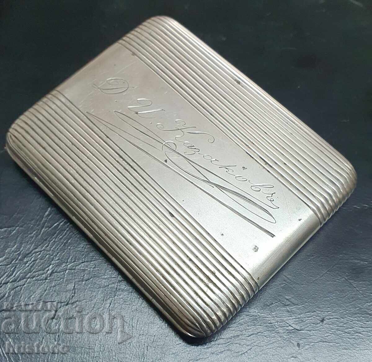 Доставка на Подаръчна Руска царска сребърна табакера