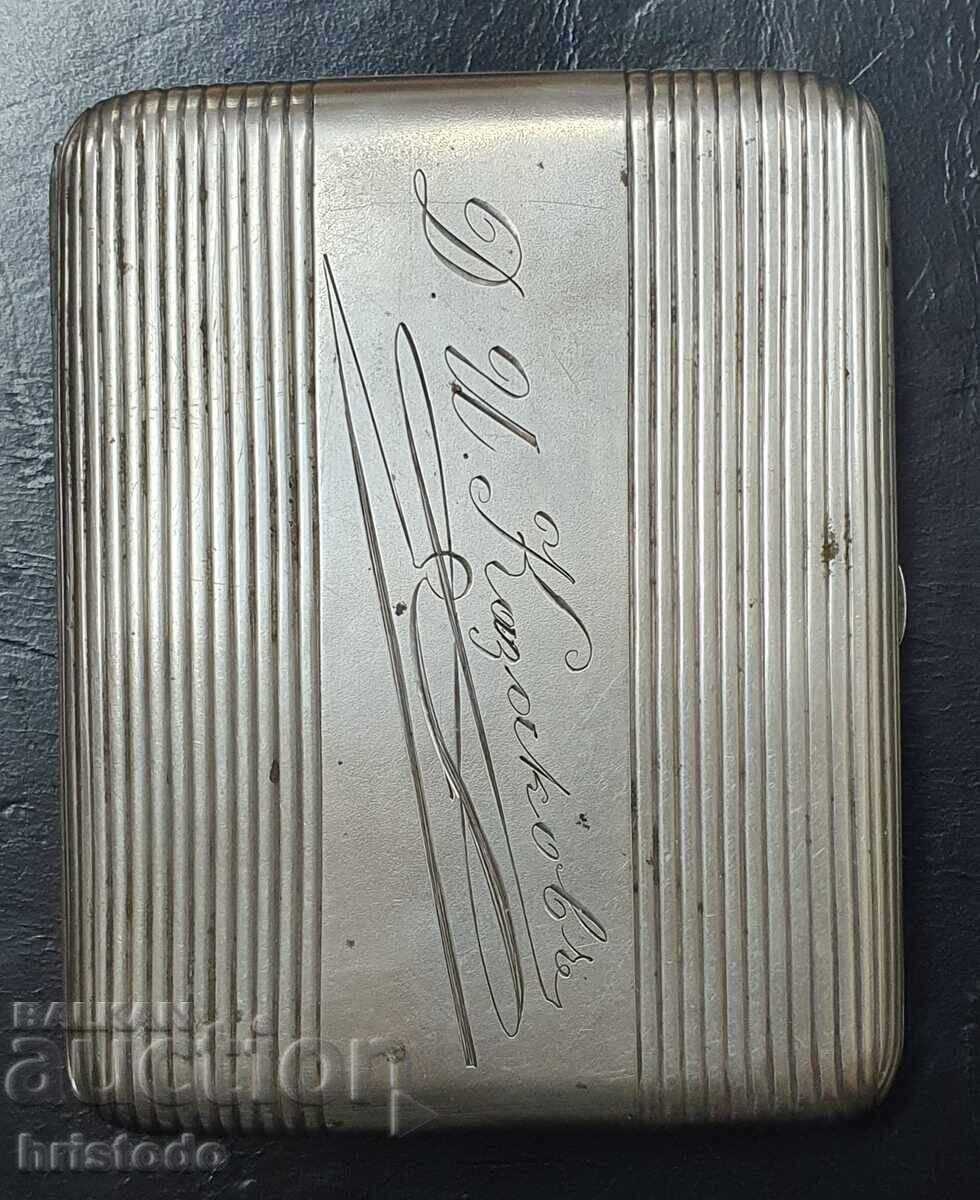 Gift Russian Tsar Silver Snuffbox