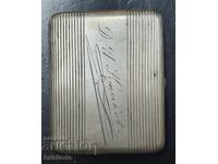 Подаръчна Руска царска сребърна табакера