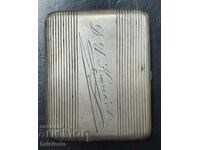 Gift Russian Tsar Silver Snuffbox