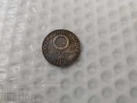 0.01st. Monedă jubiliară bulgară 2 leva 1981 - B.Z.C