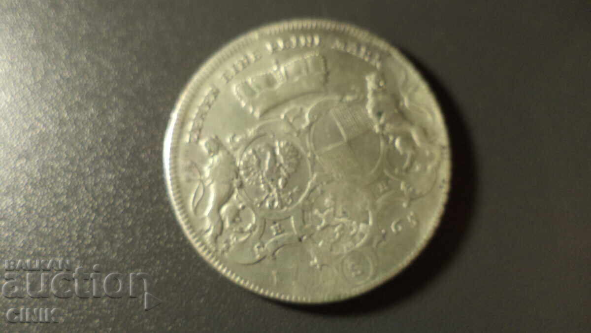 Delivery of BRANDENBURG - ANSBACH Delivery of BRANDENBURG - ANSBACH