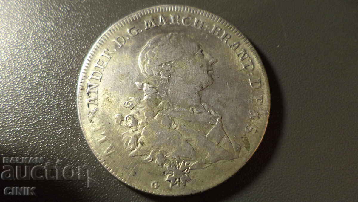 БРАНДЕНБУРГ - АНСБАХ