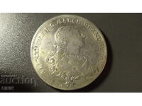 БРАНДЕНБУРГ - АНСБАХ