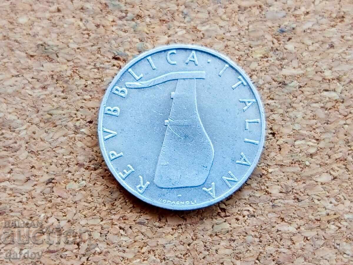 Ιταλία 5 λίρες, 1967 με τιμή € 0.25 | 0.49 BGN