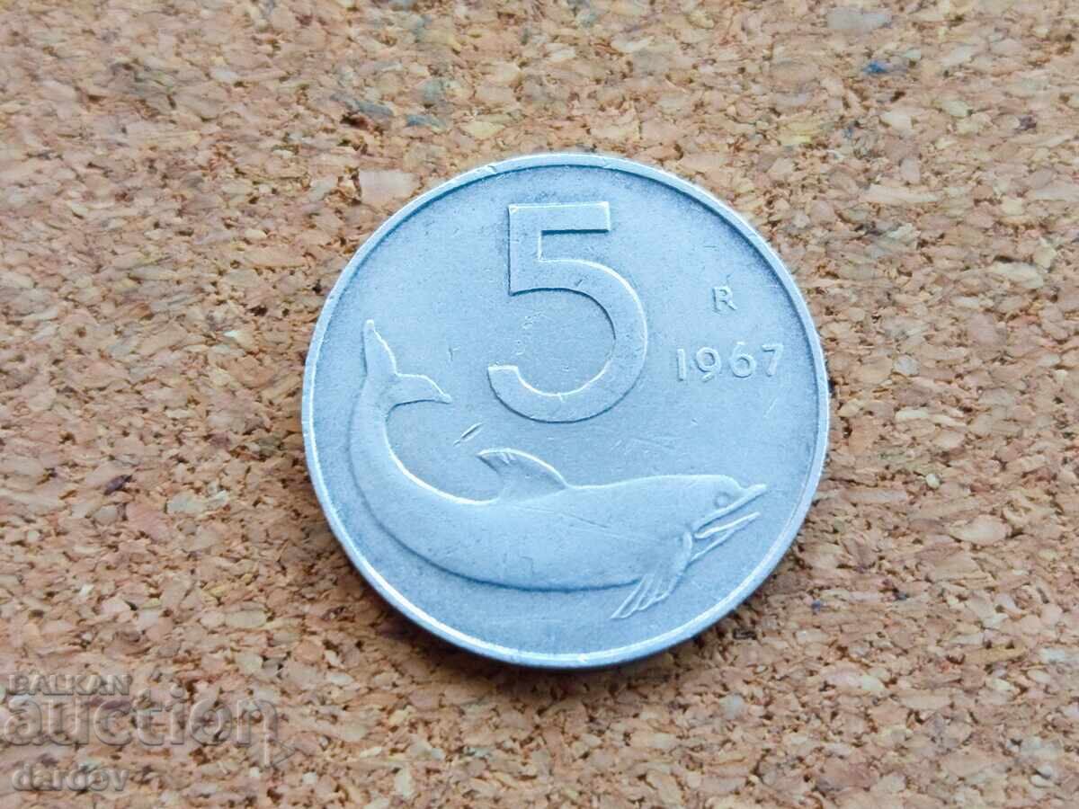 Ιταλία 5 λίρες, 1967