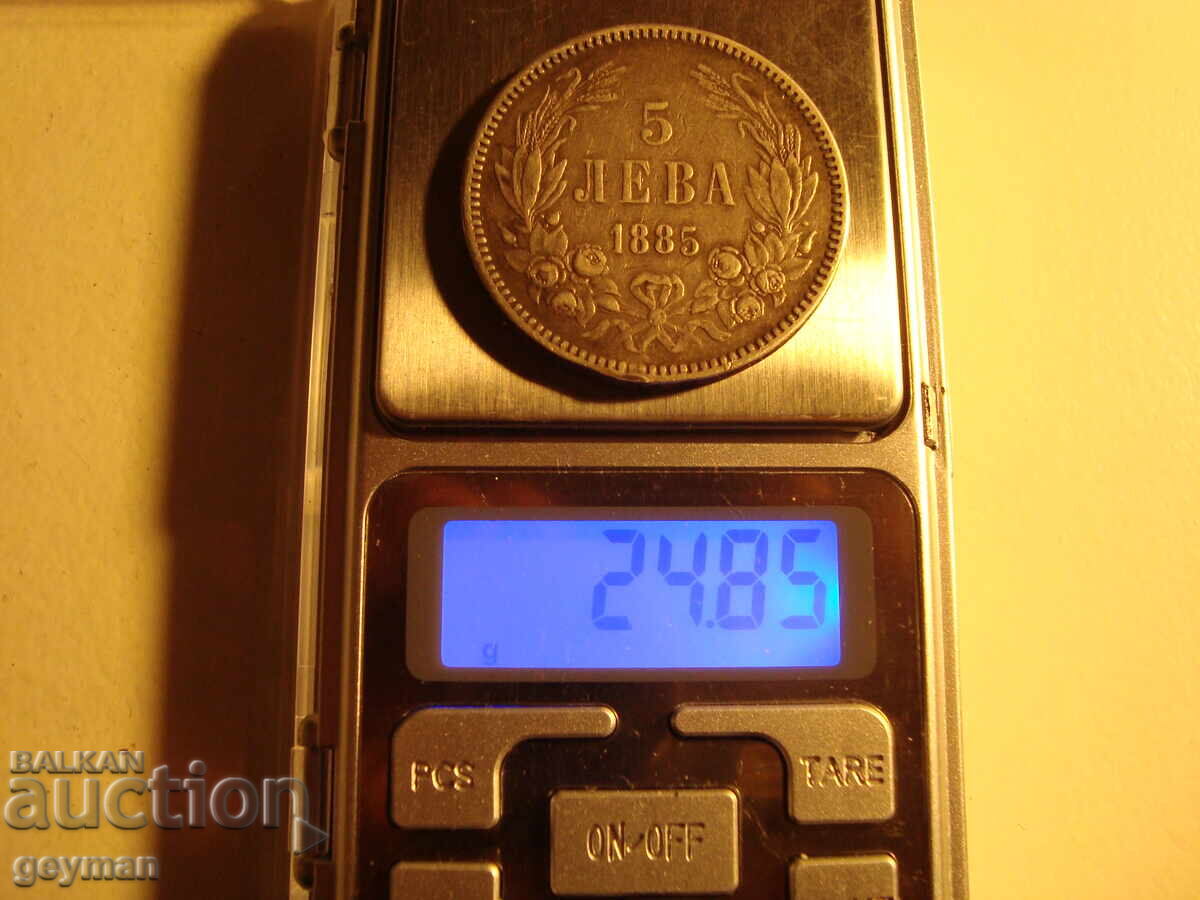 5 λέβα 1885 god 5 λέβα 1885 god