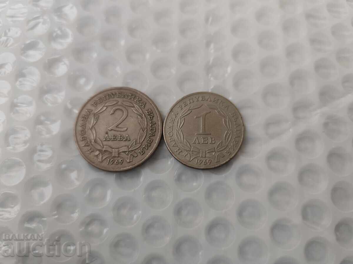 Licitație 0.01st. Lot de monede bulgare din 1969 - B.Z.C