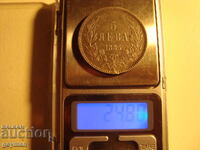 5 Leva 1885
