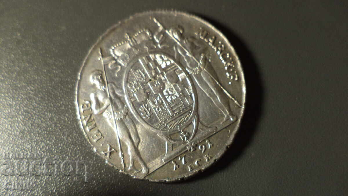 SCHWARZBURG RUDOLSTADT with price 520.00 BGN | € 265.87 SCHWARZBURG RUDOLSTADT with price 520.00 BGN | € 265.87