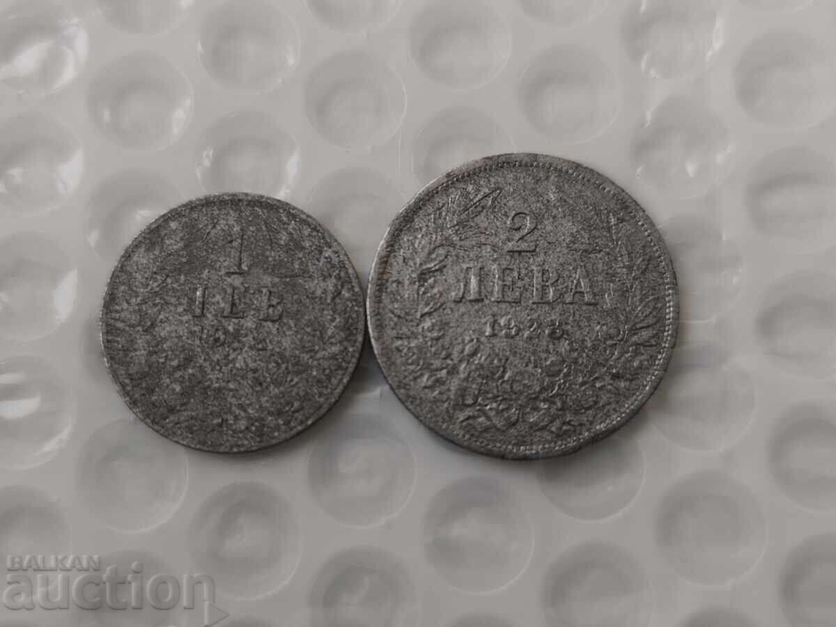 0.01st. Lot Monede Greu de Găsit 1923 - B.Z.C