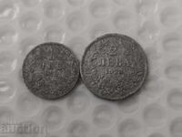 0.01st. Lot Monede Greu de Găsit 1923 - B.Z.C