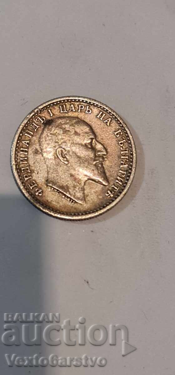 Νόμισμα - 50 καπίκια 1910 μ.Χ. BZTS με τιμή 0.01 BGN | € 0.01