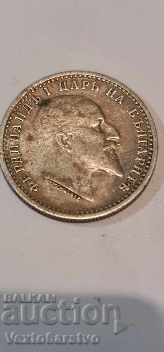 Παράδοση Νόμισμα - 50 καπίκια 1910 μ.Χ. BZTS