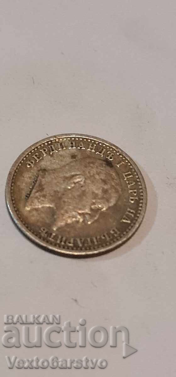 Νόμισμα - 50 καπίκια 1910 μ.Χ. BZTS - 6