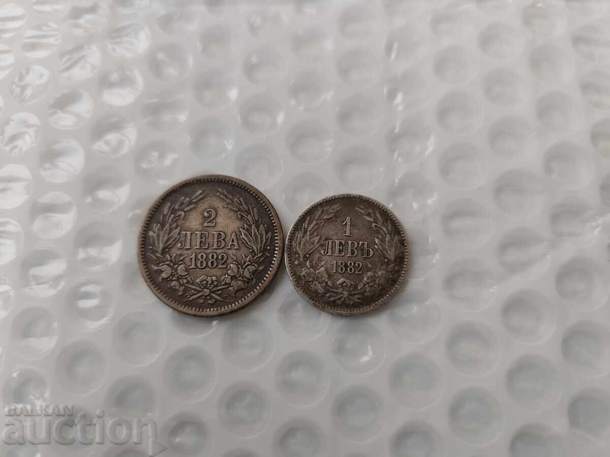 Licitație 0.01st. Lot Monede de Argint 1882 - B.Z.C