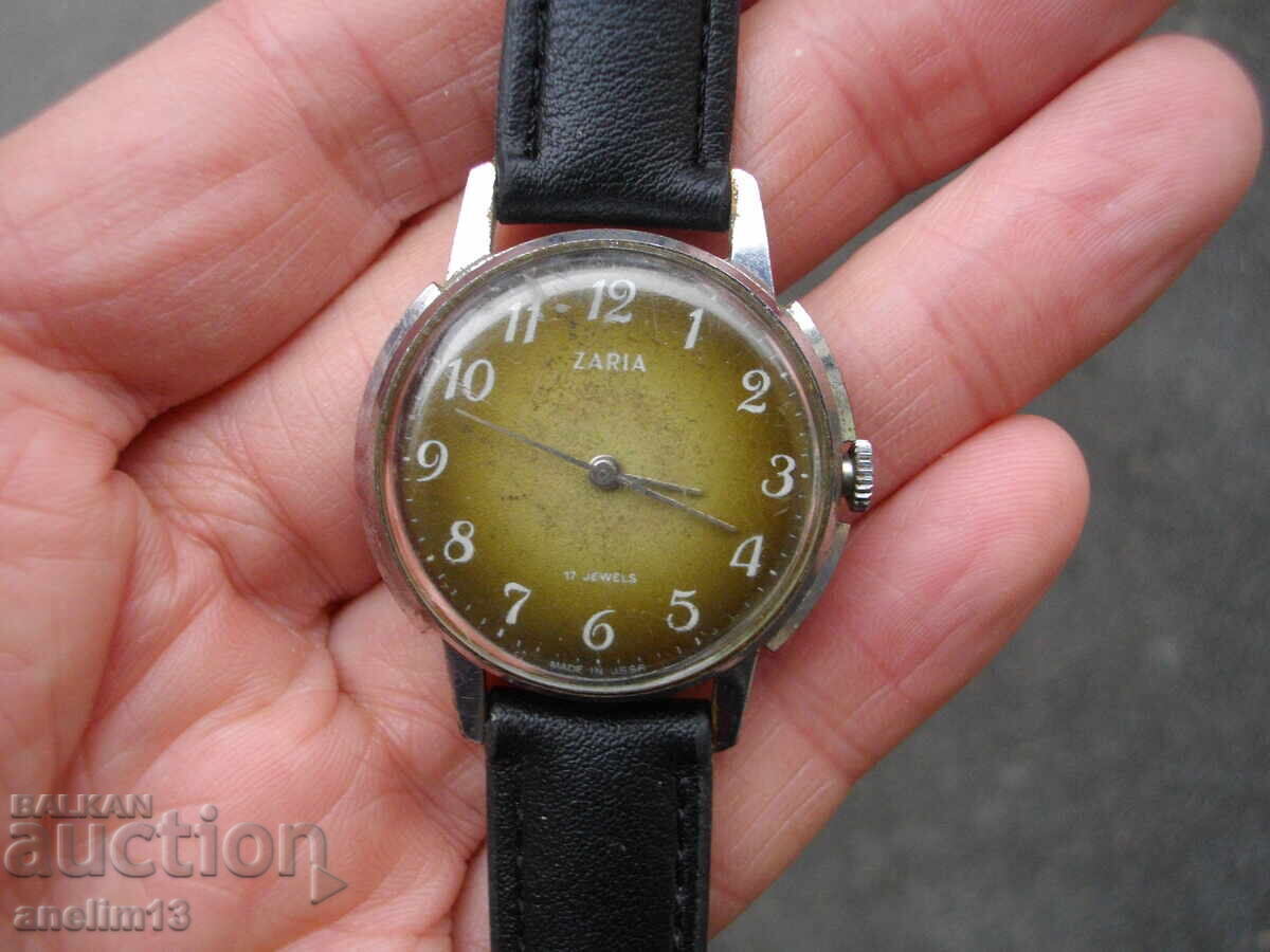 COLLECTOR'S WATCH ZARYA ZARIA with price € 15.00 | 29.34 BGN