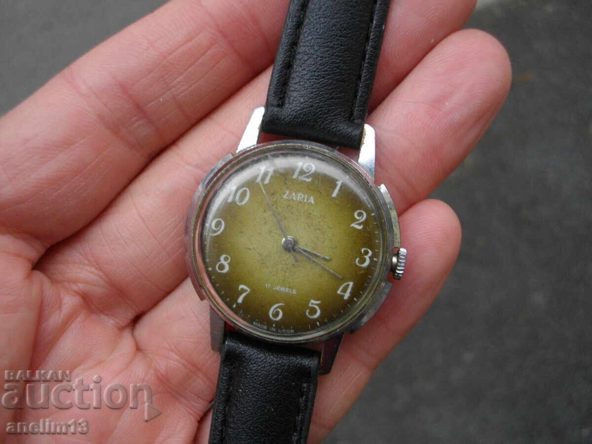 Auction  COLLECTOR'S WATCH ZARYA ZARIA