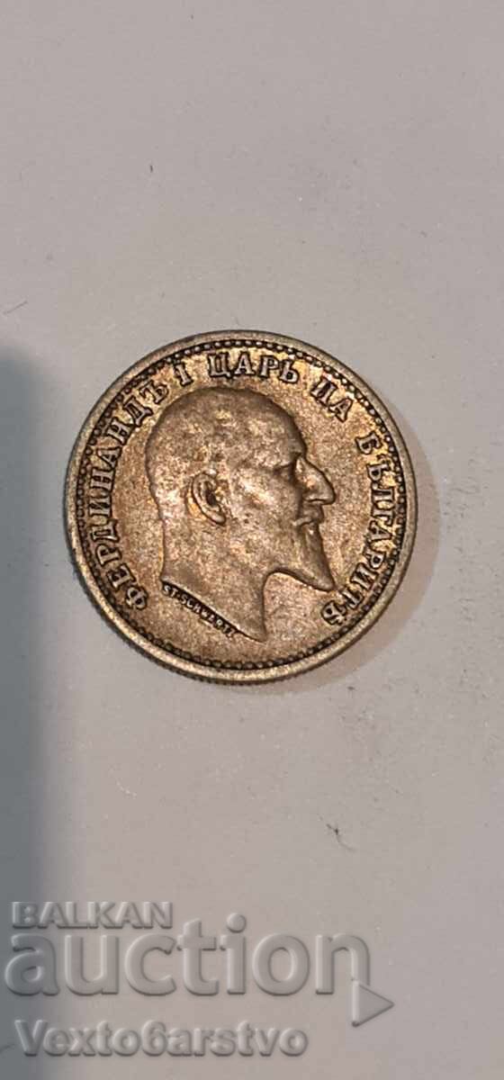 Νόμισμα - 50 sotinki 1910 g. BZTS. 2 με τιμή 0.01 BGN | € 0.01