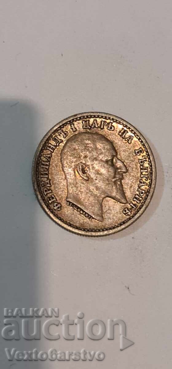 Παράδοση Νόμισμα - 50 sotinki 1910 g. BZTS. 2