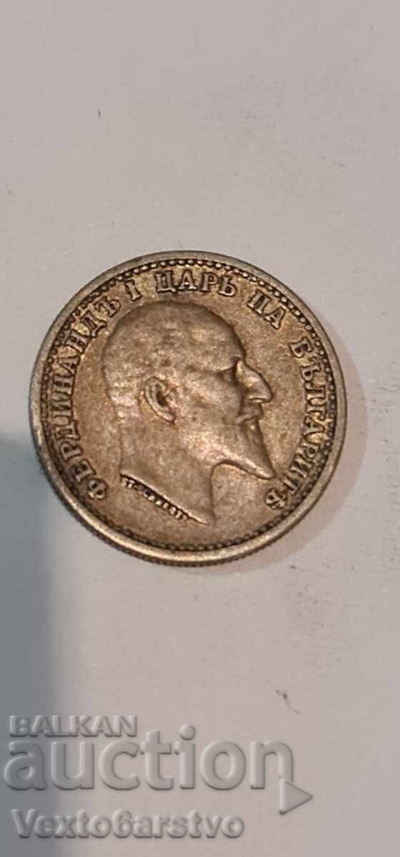 Νόμισμα - 50 sotinki 1910 g. BZTS. 2 - 7