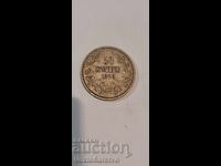 Νόμισμα - 50 sotinki 1910 g. BZTS. 2