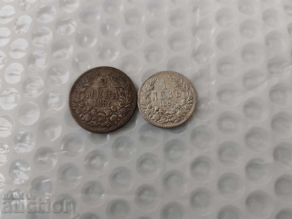 Auction 0.01 st. Lot of Silver Coins 1891 - B.Z.C Auction 0.01 st. Lot of Silver Coins 1891 - B.Z.C