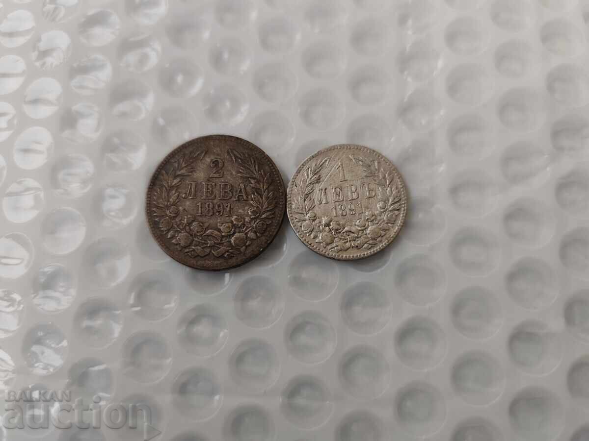 0.01 st. Lot of Silver Coins 1891 - B.Z.C 0.01 st. Lot of Silver Coins 1891 - B.Z.C