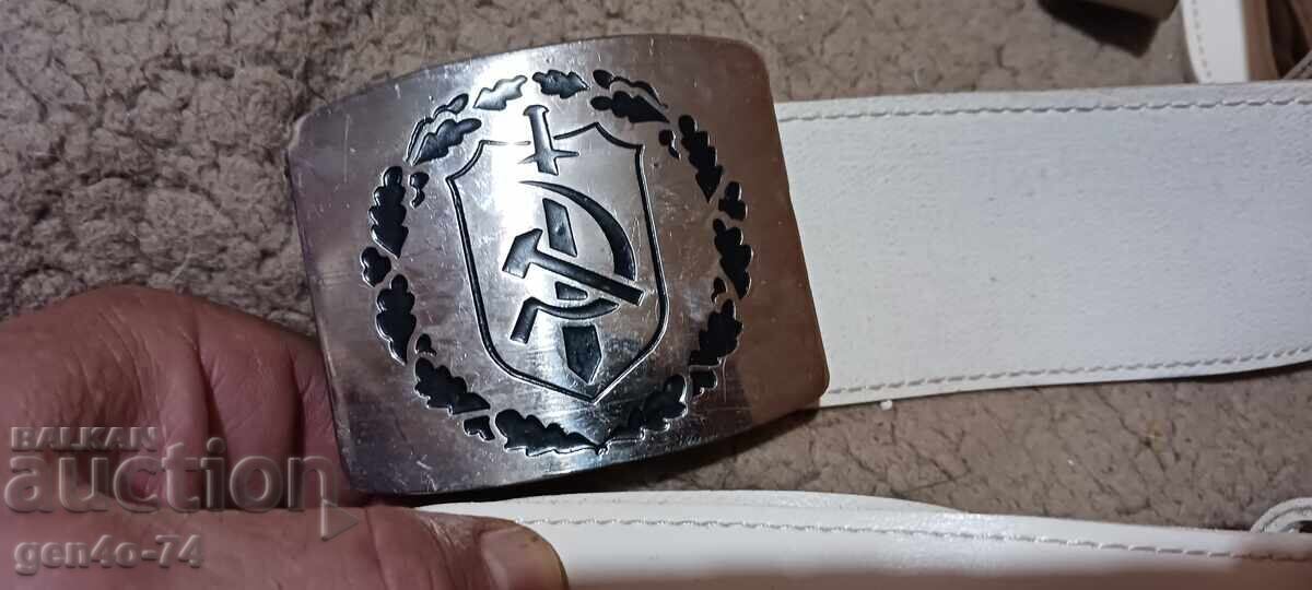 Доставка на милиционерски колан от соца