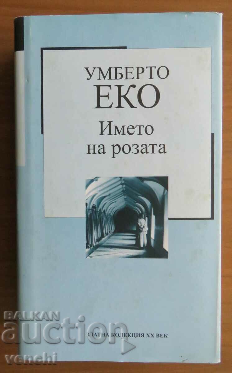 UMBERTO ECO - NUMELE TRAdafirului
