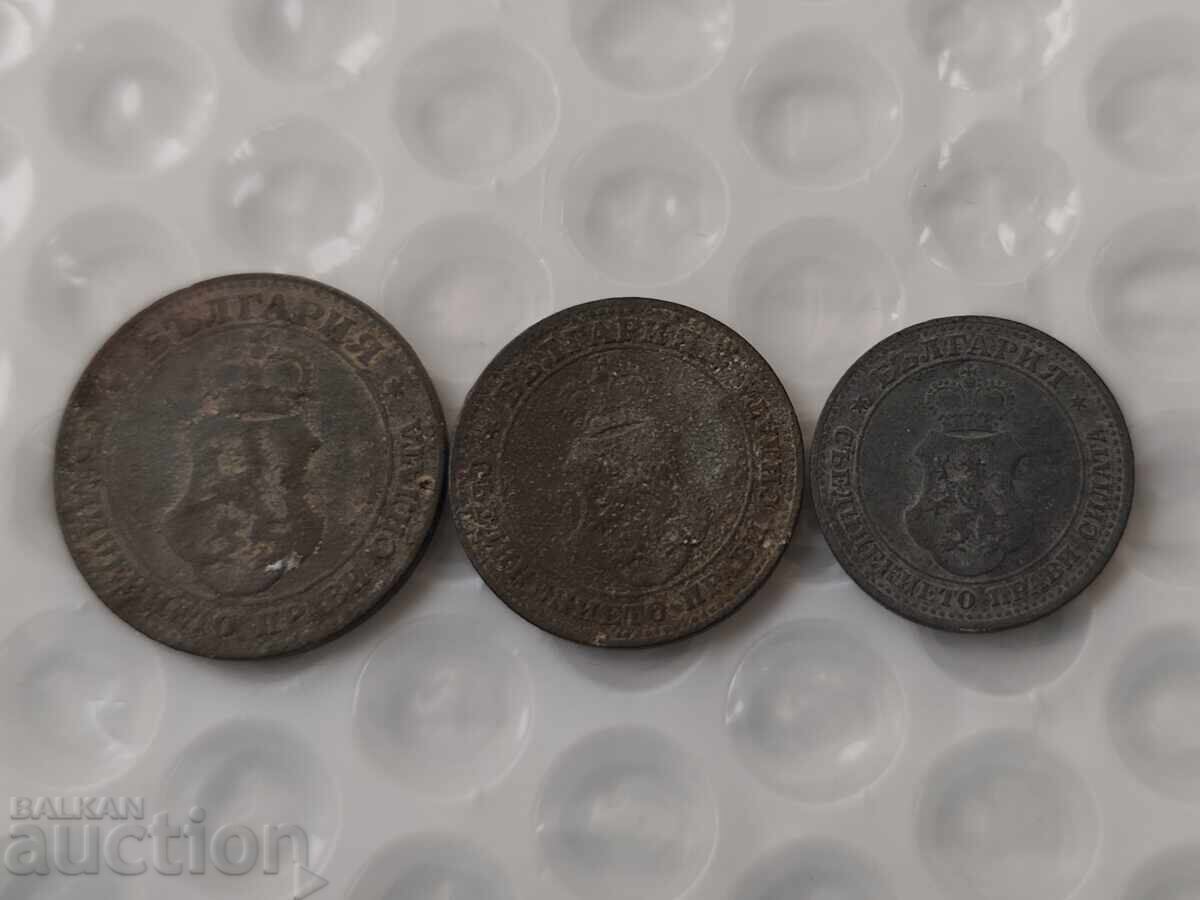 0.01st. Λοτ Τσαρικών νομισμάτων 1917 - Β.Ζ.Τ με τιμή 0.01 BGN | € 0.01