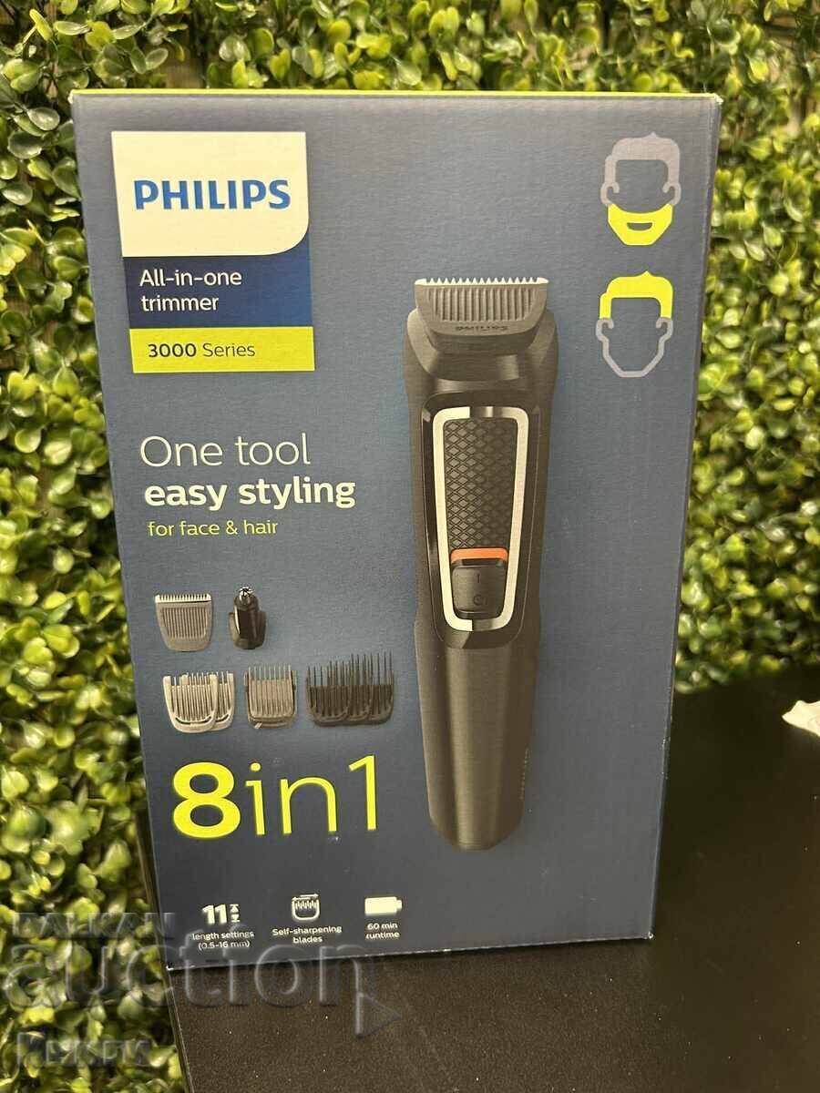 Trimmer 8 in 1 Philips - new