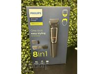 Trimmer 8 in 1 Philips - new