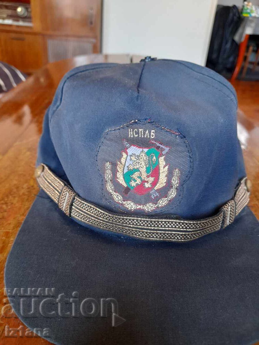 Old NSPAB hat with price 45.00 BGN | € 23.01 Old NSPAB hat with price 45.00 BGN | € 23.01