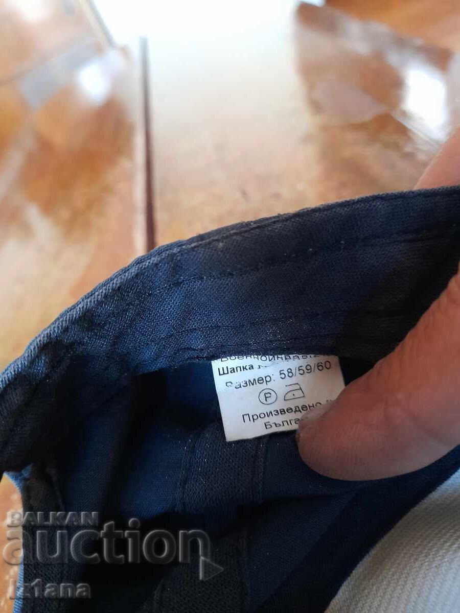 Old NSPAB hat - 7 Old NSPAB hat - 7