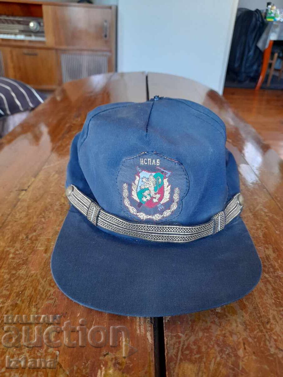 Old NSPAB hat Old NSPAB hat