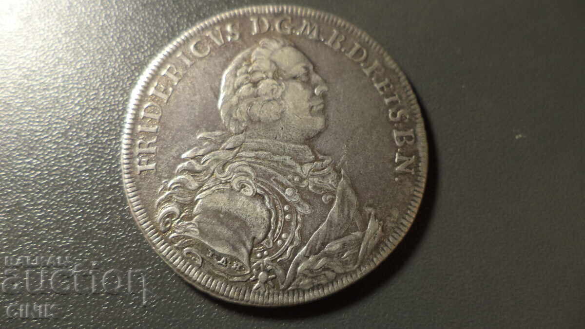 ΒΡΑΝΔΕΜΒΟΥΡΓΗ-ΒΑΪΡΟΙΤ με τιμή 400.00 BGN | € 204.52 ΒΡΑΝΔΕΜΒΟΥΡΓΗ-ΒΑΪΡΟΙΤ με τιμή 400.00 BGN | € 204.52