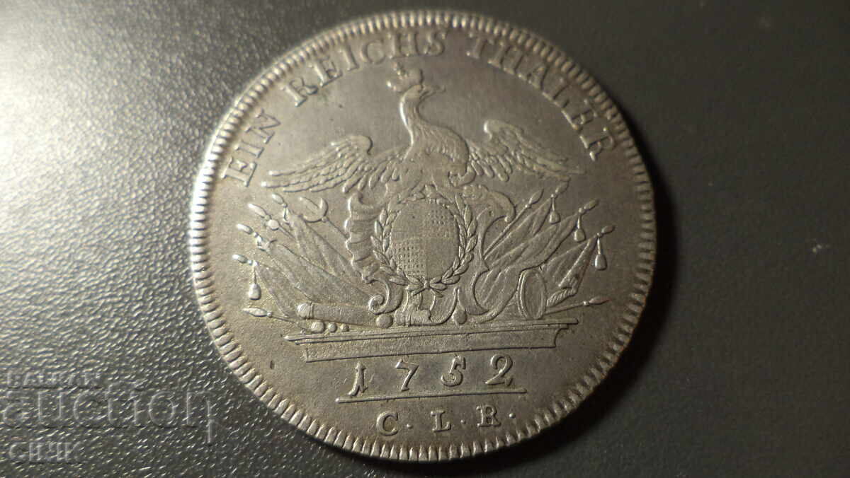 Δημοπρασία ΒΡΑΝΔΕΜΒΟΥΡΓΗ-ΒΑΪΡΟΙΤ Δημοπρασία ΒΡΑΝΔΕΜΒΟΥΡΓΗ-ΒΑΪΡΟΙΤ