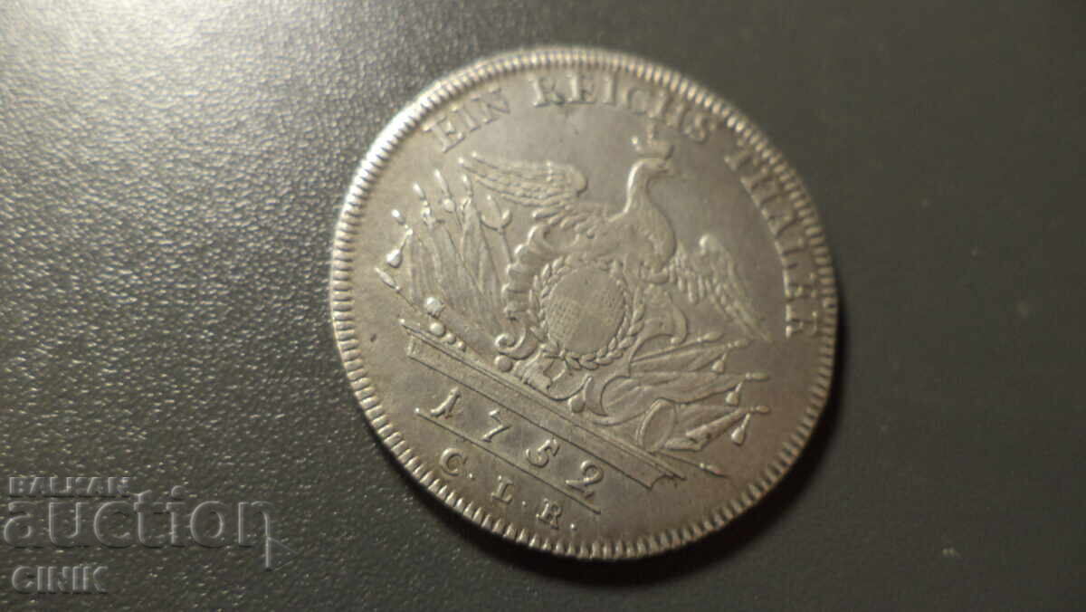 Παράδοση ΒΡΑΝΔΕΜΒΟΥΡΓΗ-ΒΑΪΡΟΙΤ Παράδοση ΒΡΑΝΔΕΜΒΟΥΡΓΗ-ΒΑΪΡΟΙΤ