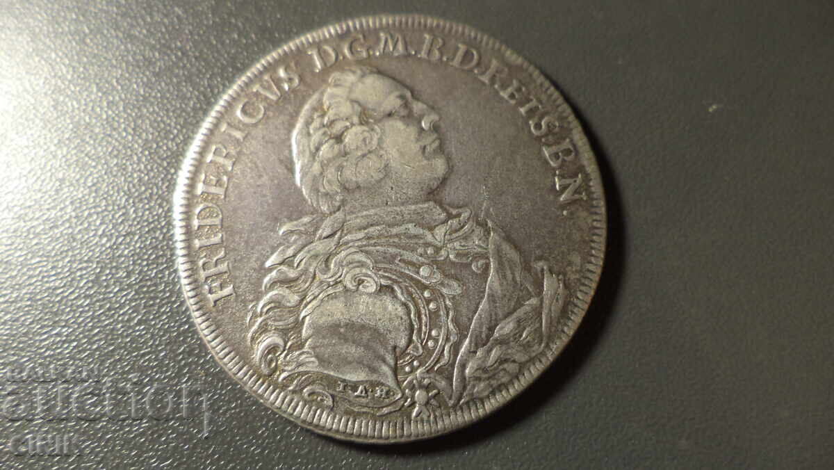 ΒΡΑΝΔΕΜΒΟΥΡΓΗ-ΒΑΪΡΟΙΤ ΒΡΑΝΔΕΜΒΟΥΡΓΗ-ΒΑΪΡΟΙΤ