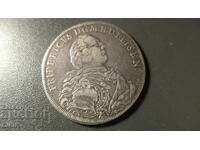 БРАНДЕНБУРГ-БАЙРОЙТ