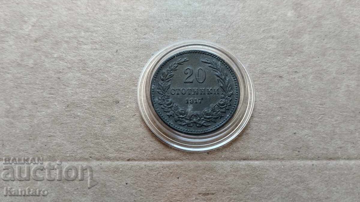 Coin - BULGARIA - 20 cents - 1917 with price 15.00 BGN | € 7.67 Coin - BULGARIA - 20 cents - 1917 with price 15.00 BGN | € 7.67